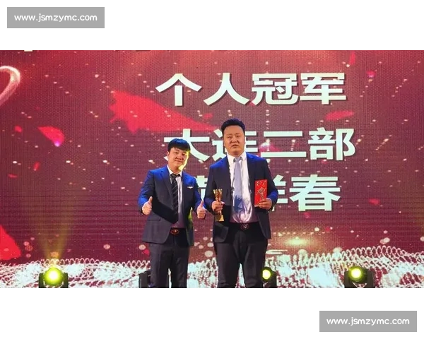 聚焦正赛舞台见证巅峰对决开启荣耀征程新篇章年度强者汇聚共创历史