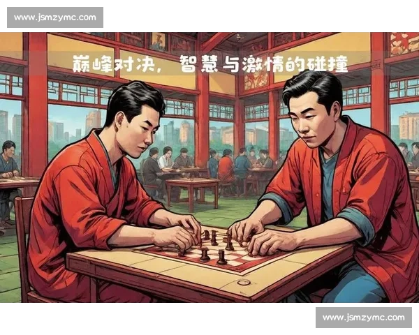 聚焦个人对决的巅峰碰撞揭示胜负背后的实力较量与荣耀意志与策略